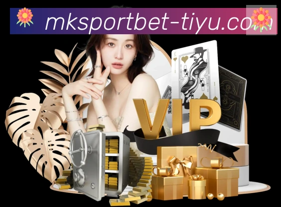 MK体育APP 体育赛事宣传图